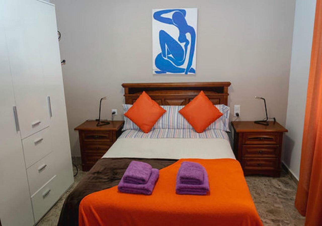 Apartamento Pleno Centro Victoria Parking Gratis Lägenhet Córdoba Exteriör bild